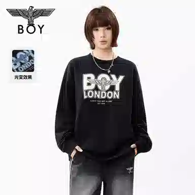 Boy London Crewneck Sweatshirt