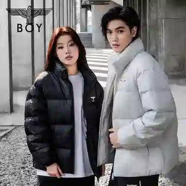 Boy London