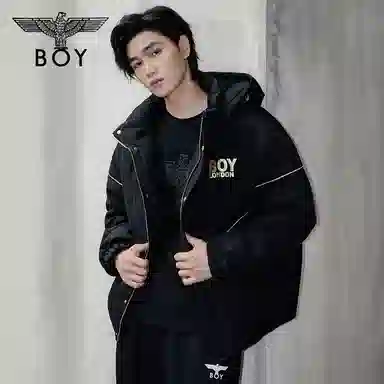 Boy London