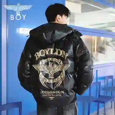 Boy London