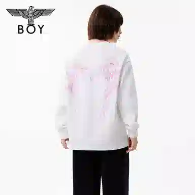 Boy London