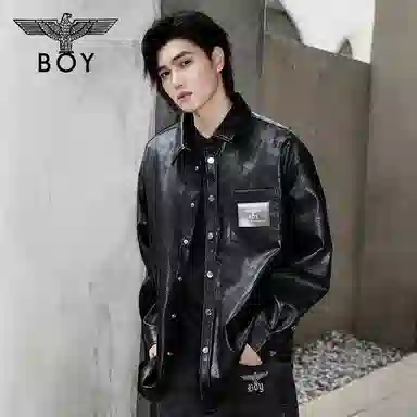 Boy London