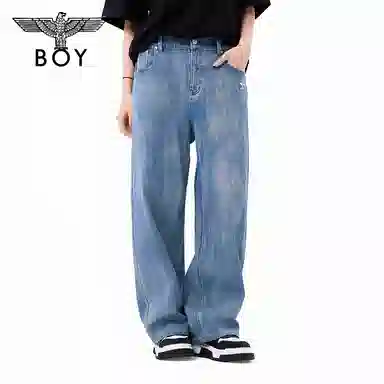 Boy London