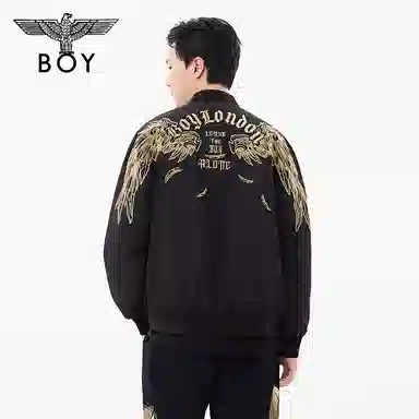 Boy London