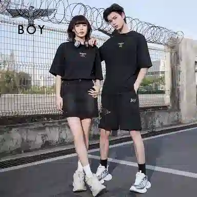 Boy London SS21 T