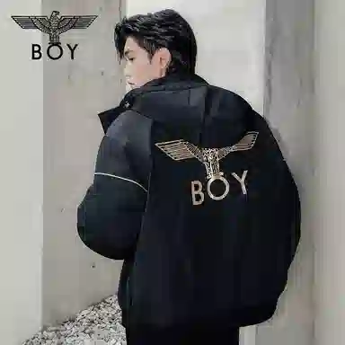 Boy London