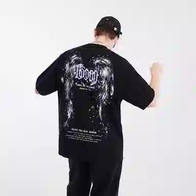 Boy London FW23 T