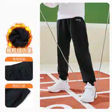 大童 鸿星尔克儿童 束脚亲肤简约柔软休闲针织运动裤 黑色