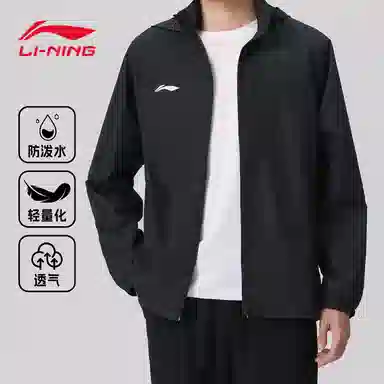 LiNing logo