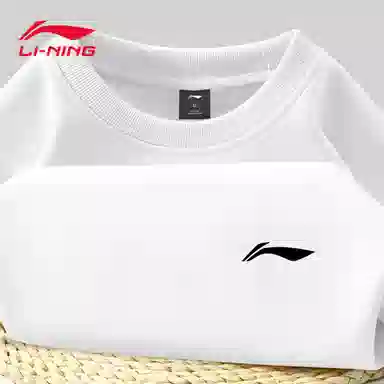 LiNing logoT