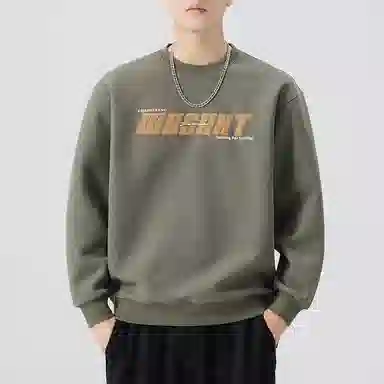 WAYHWEI