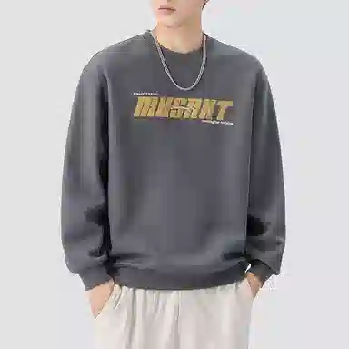 WAYHWEI