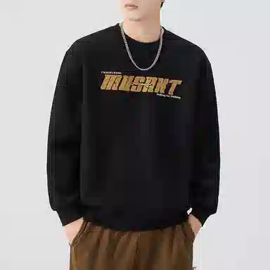 WAYHWEI