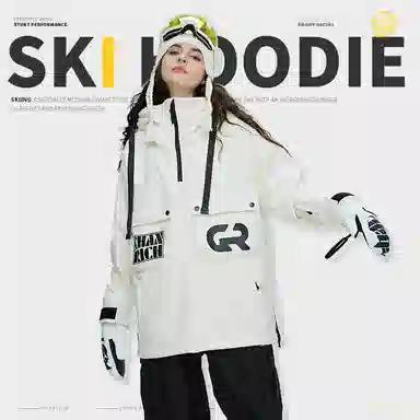 雪之答案 防风保暖单板专业滑雪衣 男女同款