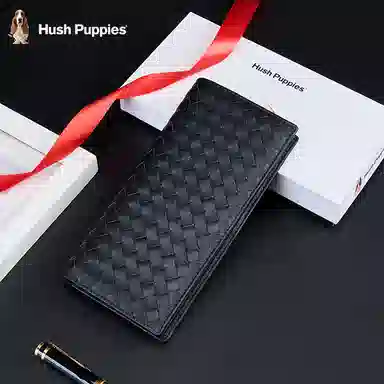 Hush Puppies