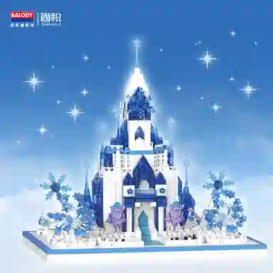 Balody 986pcs991pcs 16447