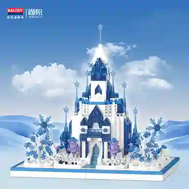 Balody 986pcs991pcs 16447