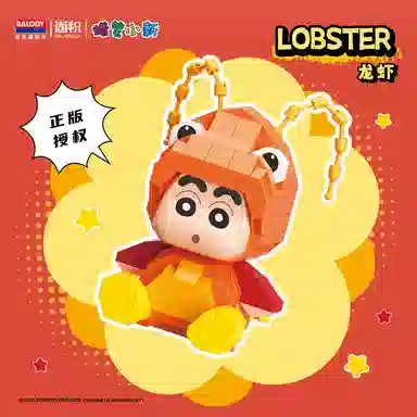 Balody 301-600pcs Balody16518