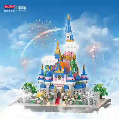 Balody 986pcs991pcs 16447