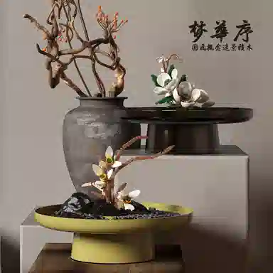 Balody x EMUE 231pcs EM0023