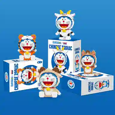 Balody a 1000pcs 16550