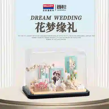 Balody 1170pcs 16388