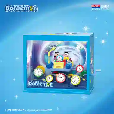 Balody a mini 425pcs 21264