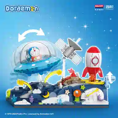 Balody a mini 504pcs mb21087