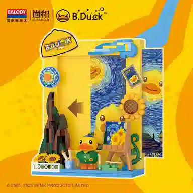 Balody B.DUCK 198pcs mb21281