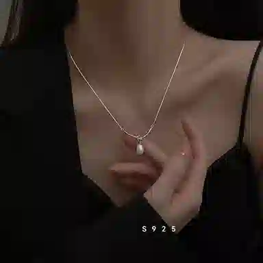 Modern Miracle S925