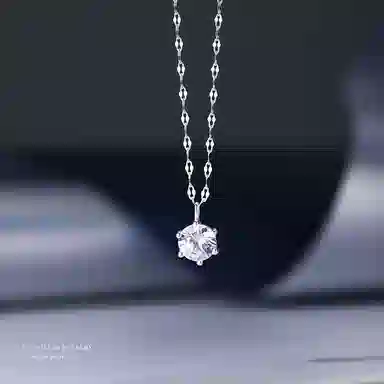 Modern Miracle 925