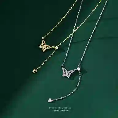 Modern Miracle ins 925