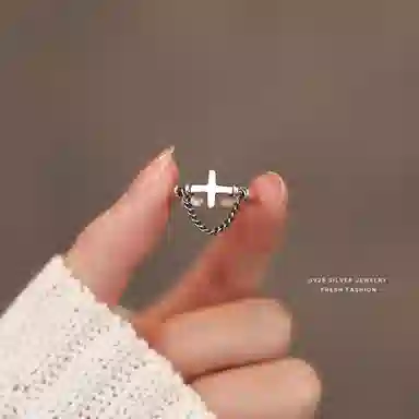 Modern Miracle 1 S925