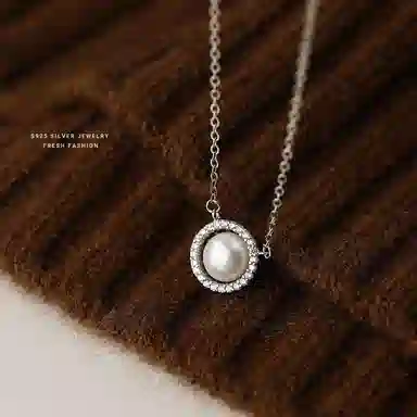 Modern Miracle S925