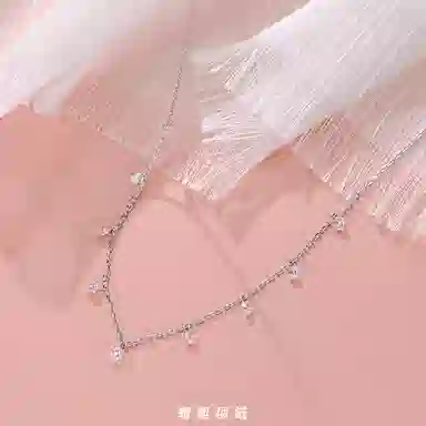 Modern Miracle S925