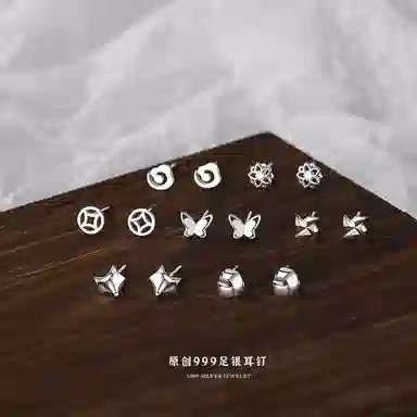 Modern Miracle 7 999