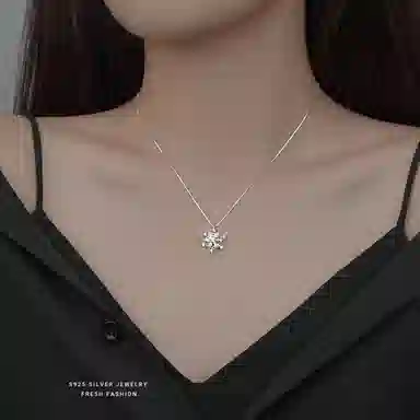 Modern Miracle 925