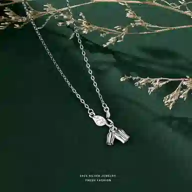 Modern Miracle 925