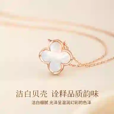 Modern Miracle S925