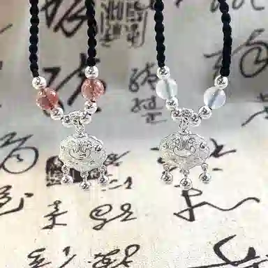 Modern Miracle 999 999