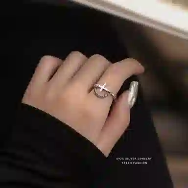 Modern Miracle 1 S925