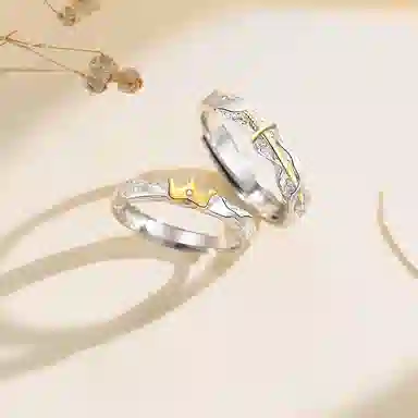 Modern Miracle S925