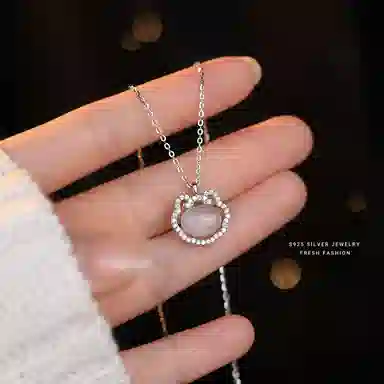 Modern Miracle 925