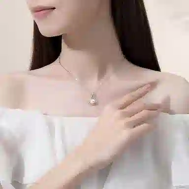 Modern Miracle S925