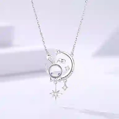 Modern Miracle S925