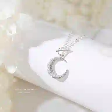 Modern Miracle 925