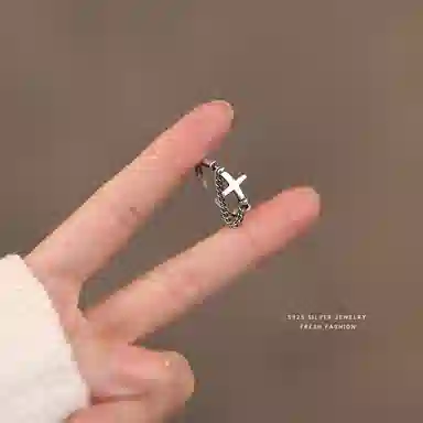 Modern Miracle 1 S925