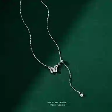 Modern Miracle ins 925