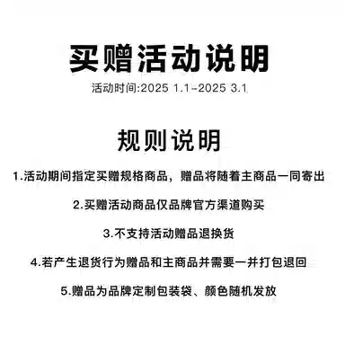 714STREET Outdoor Series Short Sleeve Shirt