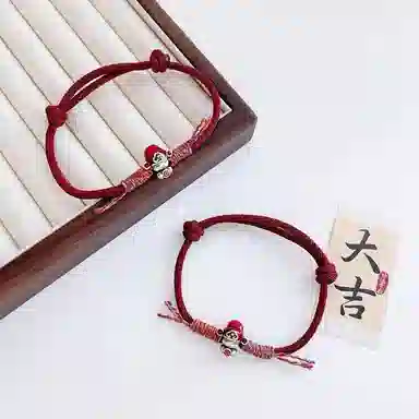 990